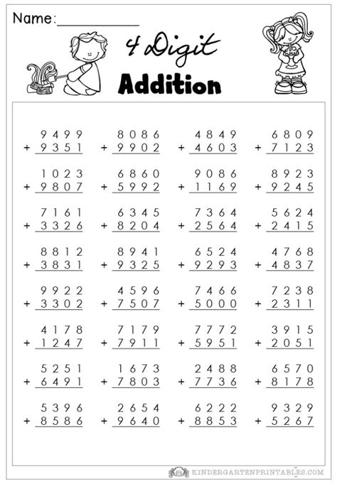 4 digit number addition worksheet